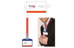 طراحی هویت سازمانی فروشگاه K2